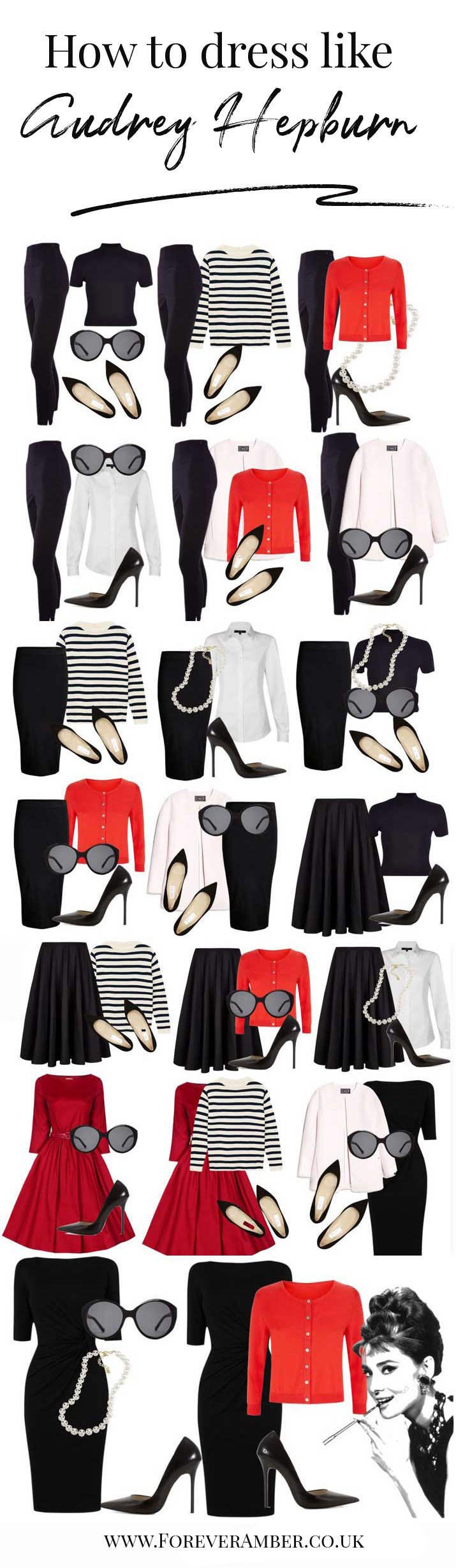 how to dress like Audrey Hepburn: create an Audrey Hepburn-inspired mix and match capsule wardrobe